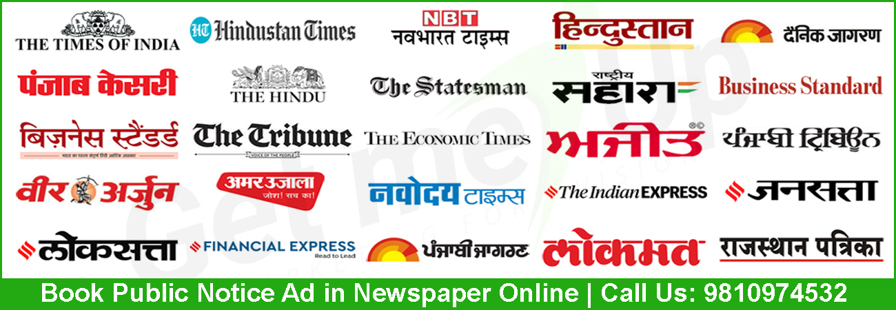 Form-A Notice Ad in Newspaper